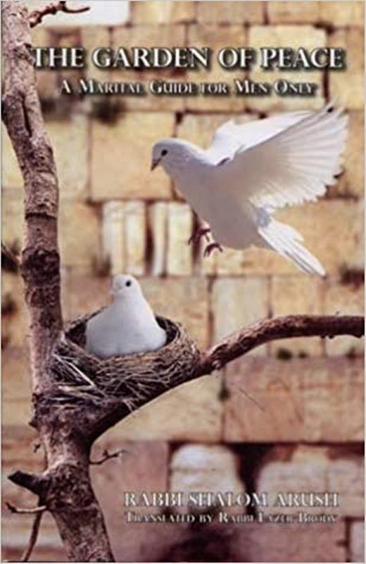 The Garden of Peace: A Martial Guide For