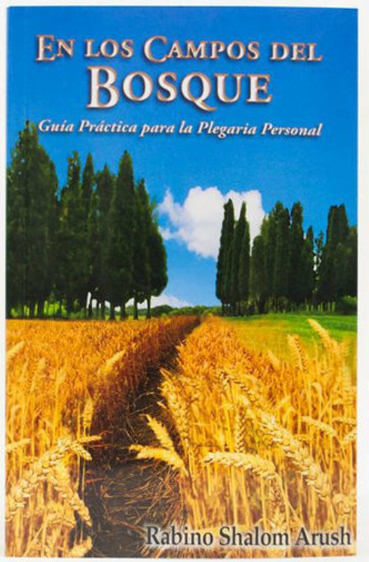 En Los Campos Del Bosque: Guia Practica 