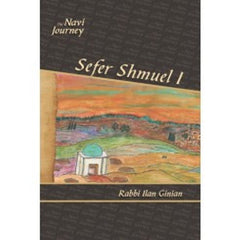 Navi Journey, Shmuel 1