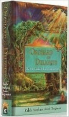 Orchard of Delights