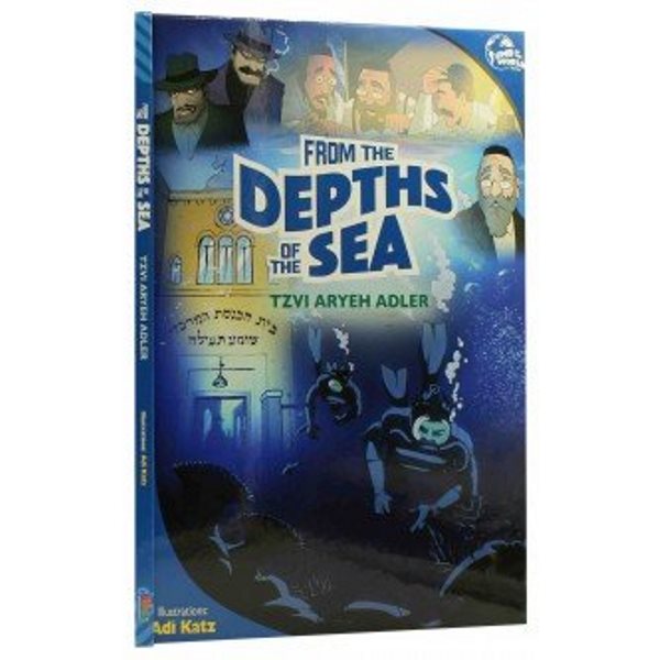 Front cover of From The Depths of The Sea - Comics