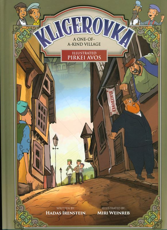 Front cover of Kligerovka: A One-Of-A-Kind Village