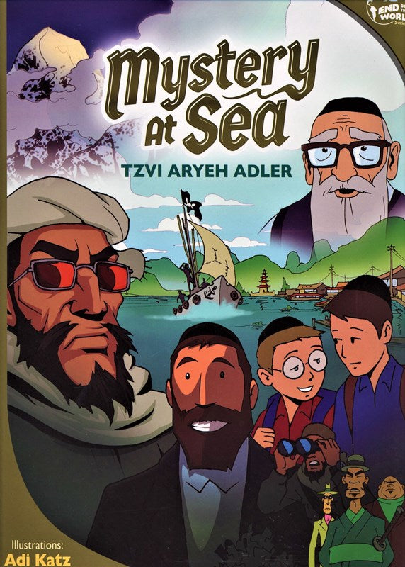 Front cover of Mystery At Sea