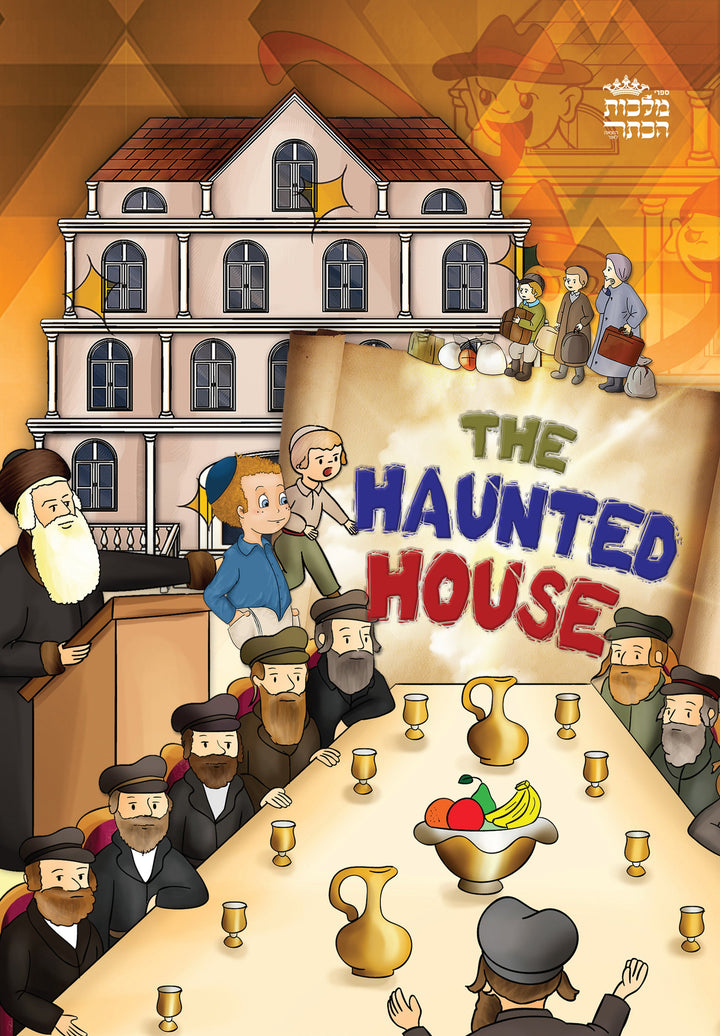 Front cover of The Haunted House - Comics