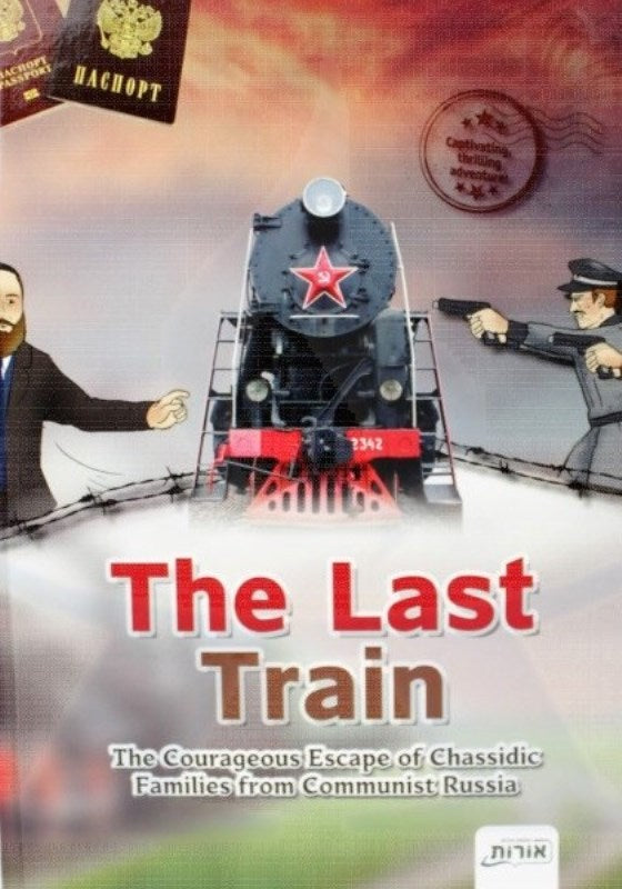 The Last Train