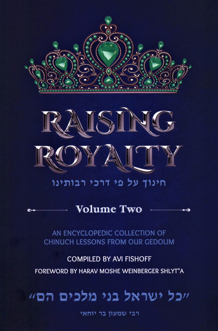 Front cover of Raising Royalty - Volume 2