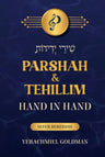 Parshah & Tehillim Hand In Hand - Sefer 