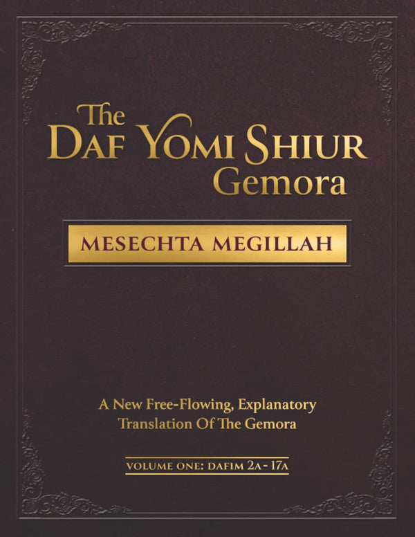 The Daf Yomi Shiur Gemora - Masechta Meg