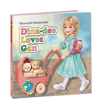My Middos World: Dina-dee Loves Gan - Bo