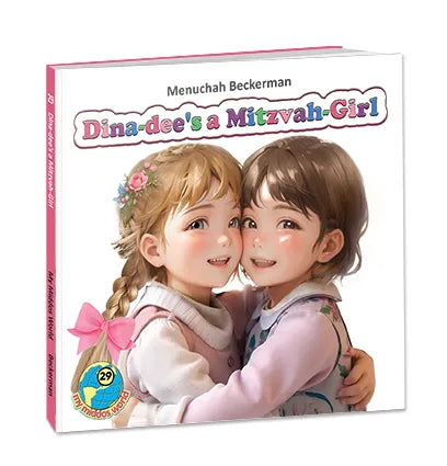 My Middos World: Dina-dee Is A Mitzvah G