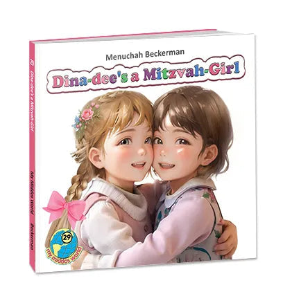 My Middos World: Dina-dee Is A Mitzvah G