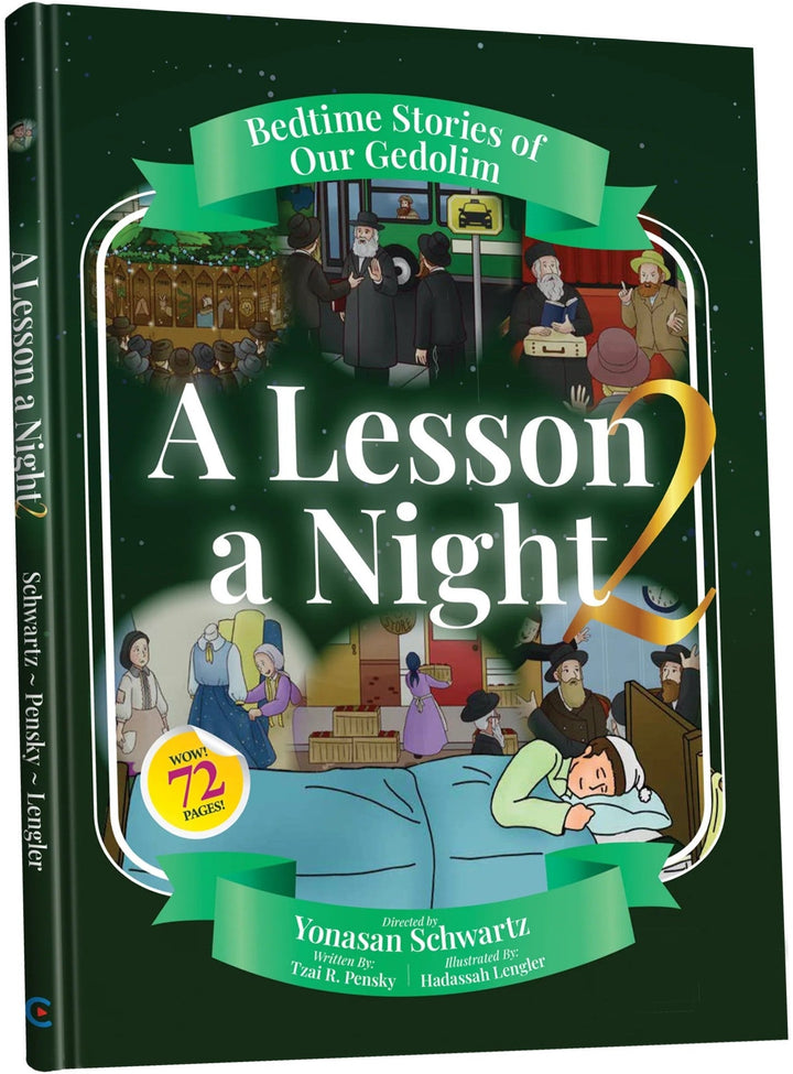 Front view of A Lesson a Night 2 showing the Bedtime Stories of Our Gedolim banner and 72 pages badge