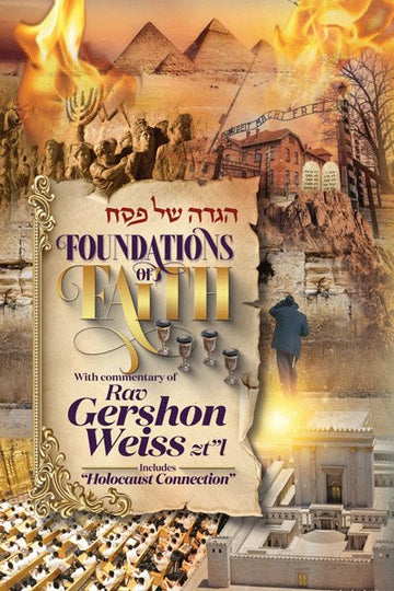 Front cover of Foundations of Faith Haggadah by Rabbi Gershon Weiss
