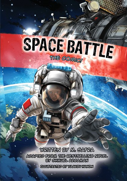 Space Battle - The Comic!
