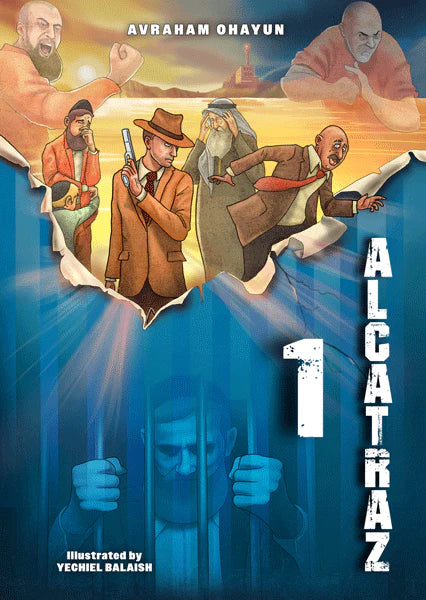 Alcatraz #1 - Comics — Children's Books from Avraham Ohayun
