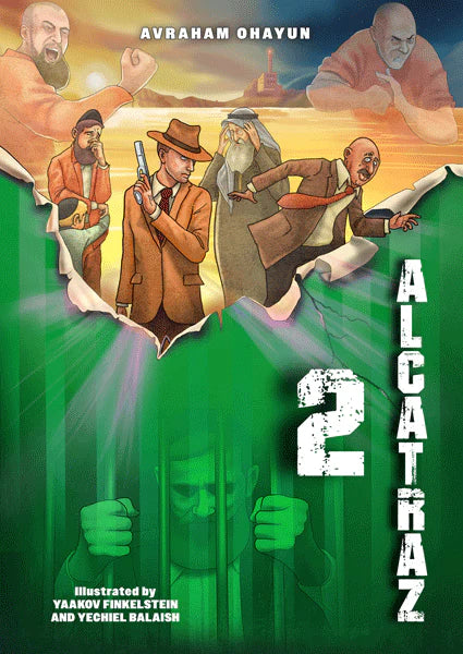 Alcatraz #2 - Comics — Children's Books from Avraham Ohayun