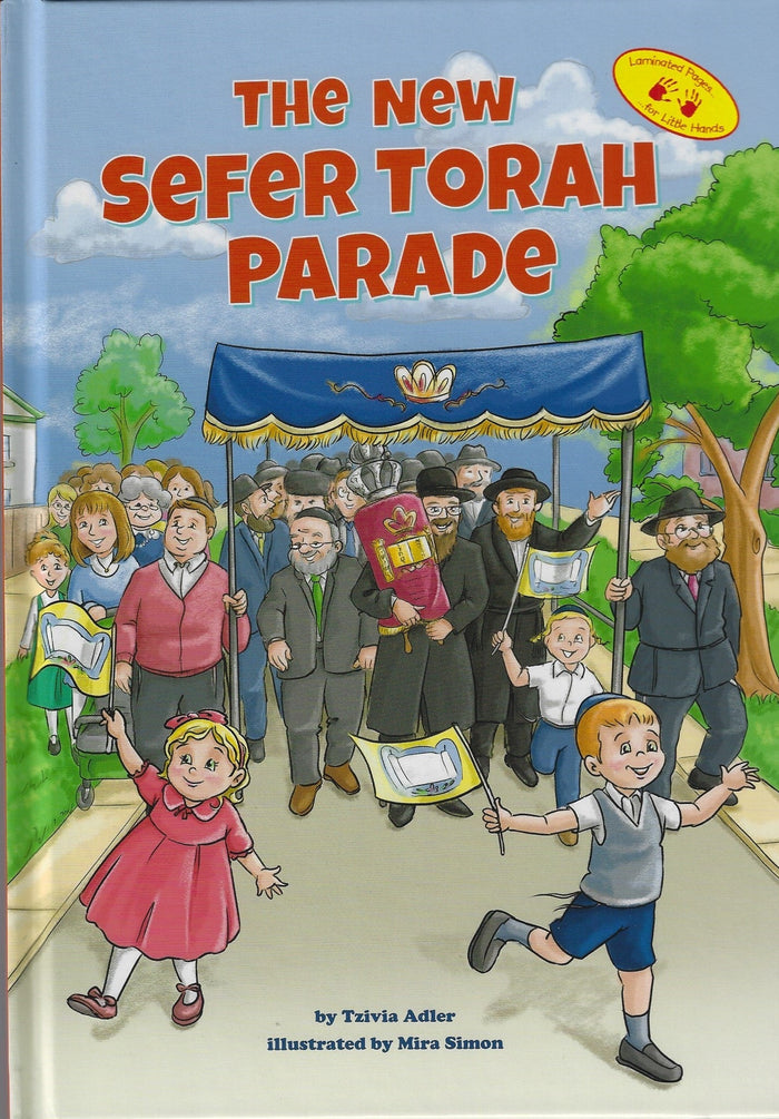 The New Sefer Torah Parade — by Tzivia Adler, Toddler Book, Ages 2–5 | Judaica Square Lakewood