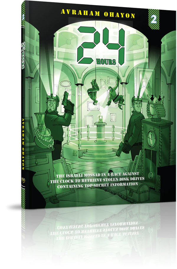24 Hours #2 - Comics — Children's Books from Avraham Ohayon