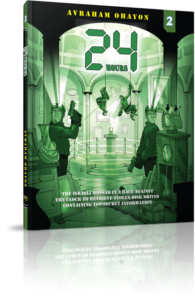 24 Hours #2 - Comics — Children's Books from Avraham Ohayon