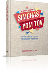 40 Ways of Enhancing Simchas Yom Tov