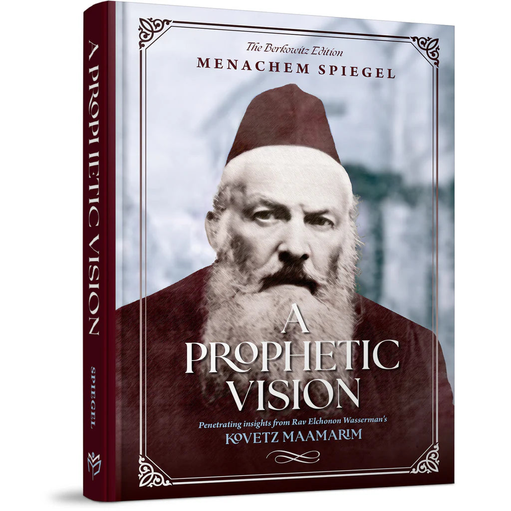 A Prophetic Vision — English Seforim from Menachem Spiegel