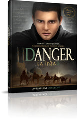 Danger In Iran #1 - Comics