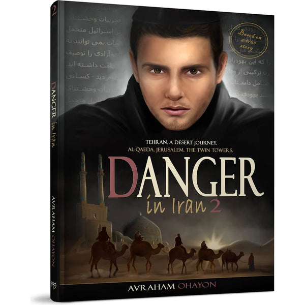 Danger In Iran #2 - Comics