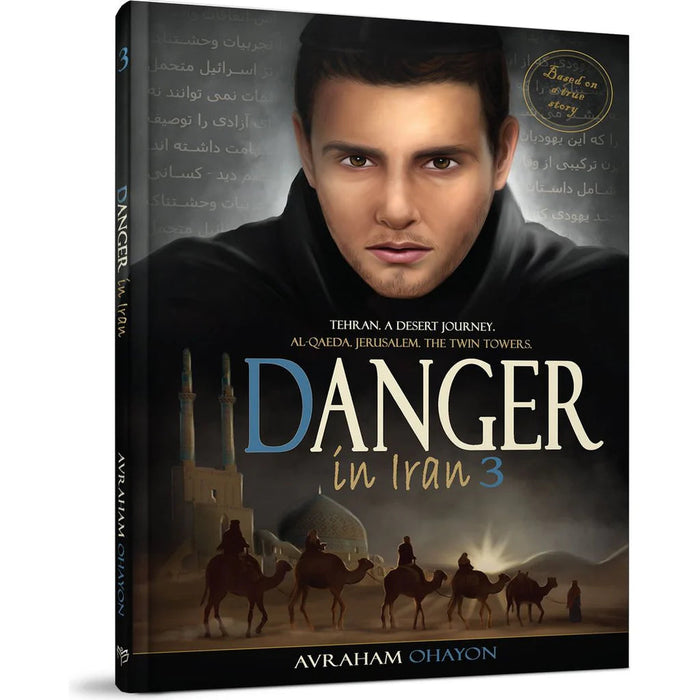 Danger In Iran #3 - Comics