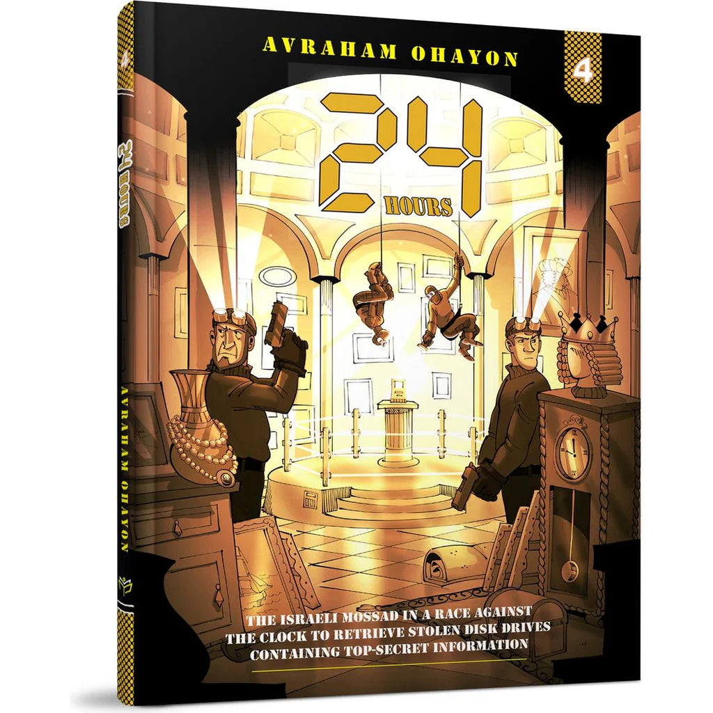24 Hours #4 - Comics — Children's Books from Avraham Ohayon