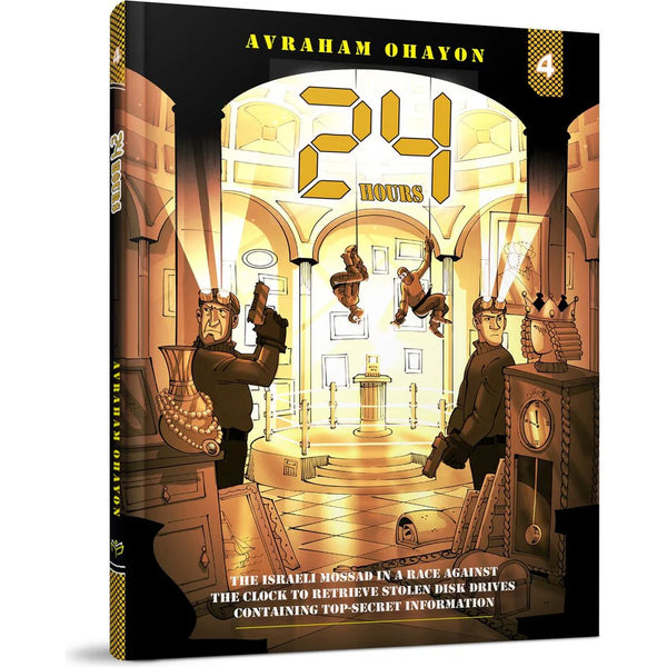 24 Hours #4 - Comics — Children's Books from Avraham Ohayon