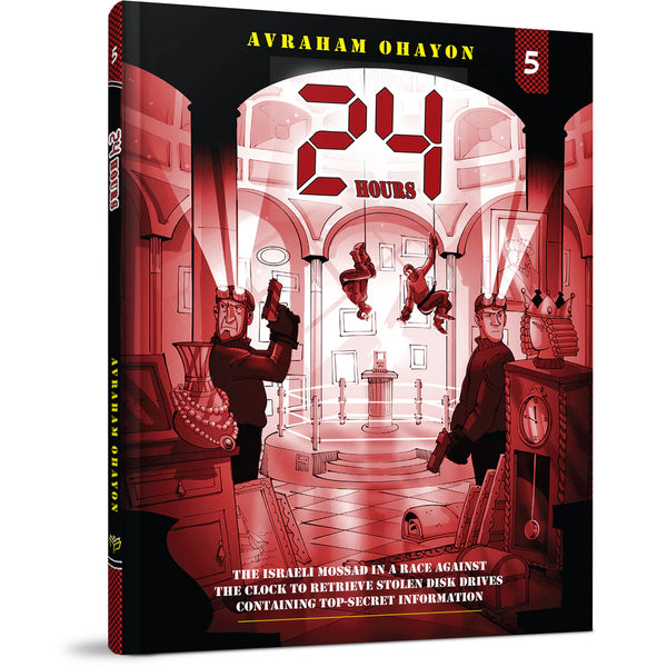 24 Hours #5 - Comics — Children's Books from Avraham Ohayon