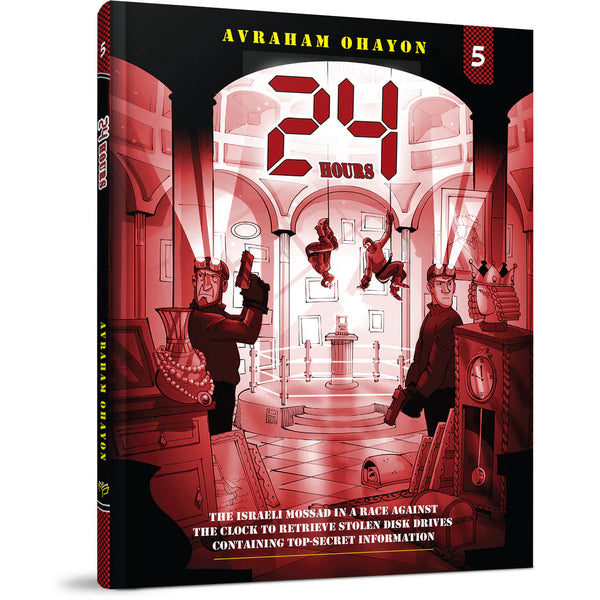 24 Hours #5 - Comics — Children's Books from Avraham Ohayon