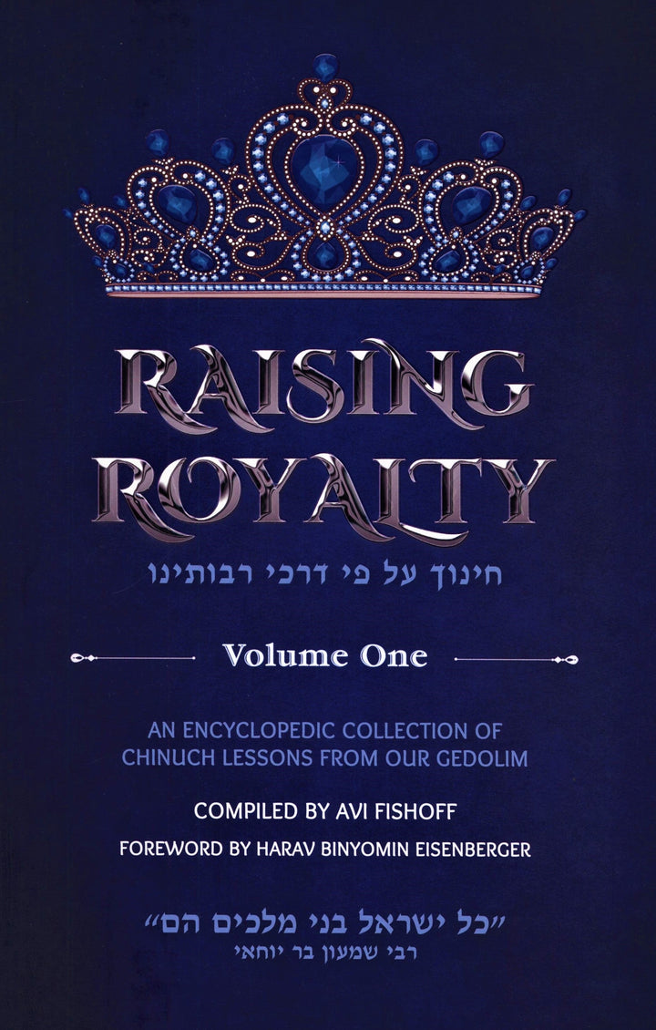 Front cover of Raising Royalty - Volume 1