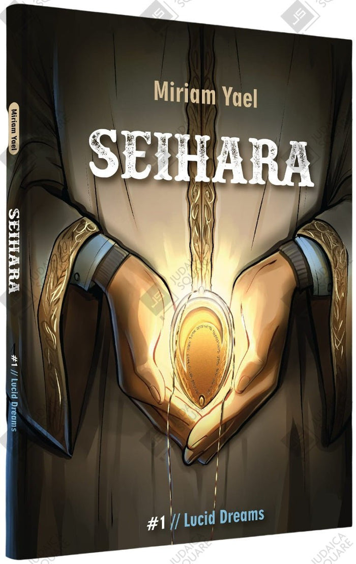 Seihara: Lucid Dreams #1 – Jewish comic book cover by Miriam Yael