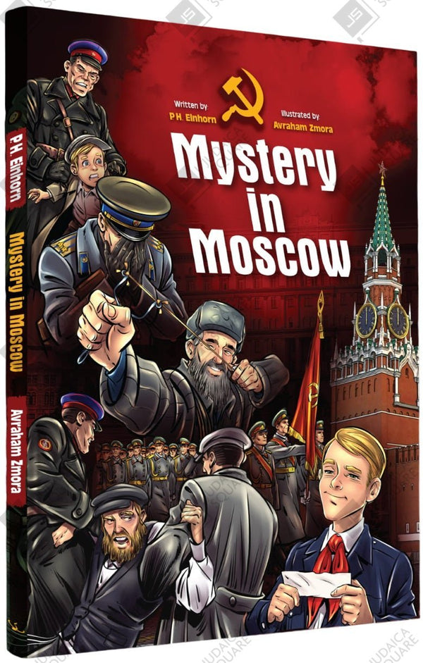 Mystery In Moscow – Jewish comic book cover by P. H. Einhorn