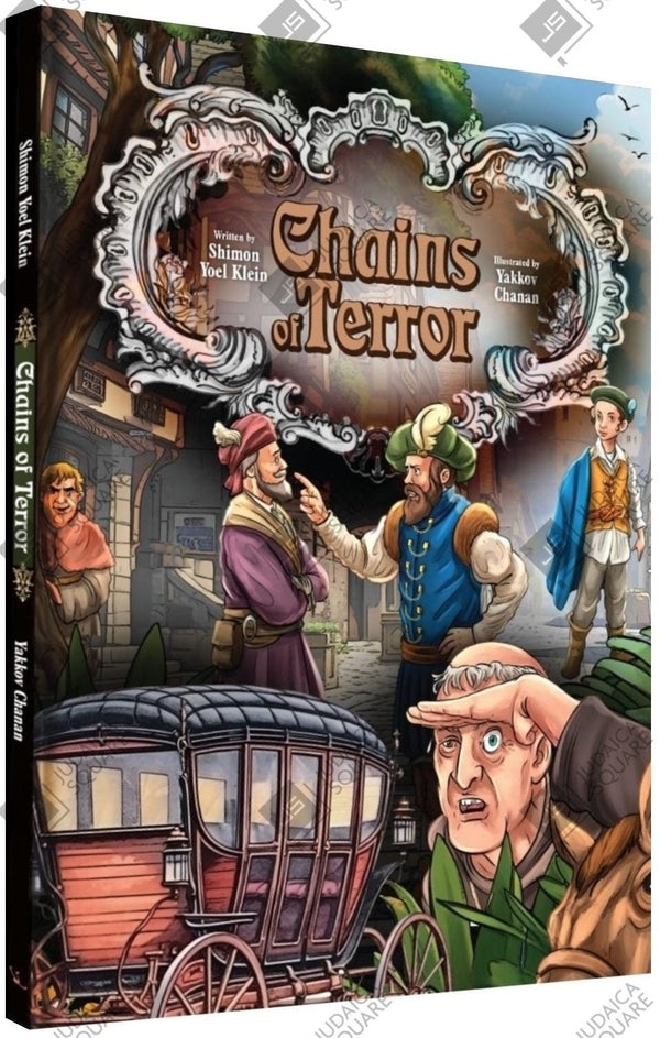 Chains of Terror – Jewish comic book cover by Shimon Yoel Klein