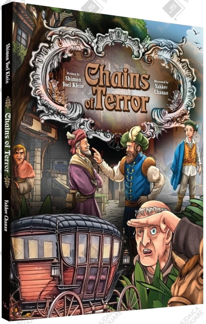 Chains of Terror – Jewish comic book cover by Shimon Yoel Klein