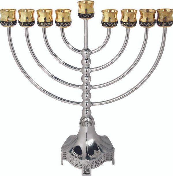 Classic Jerusalem Menorah-- Gold & Silverplate 11" (M-9815-M)