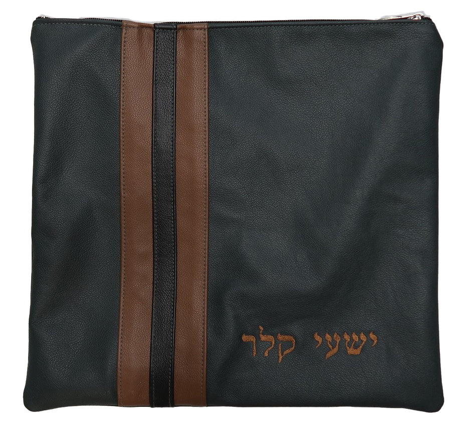 Personalization preview — Leather Tallit & Tefillin Bag — Crown Design, Prestige Collection
