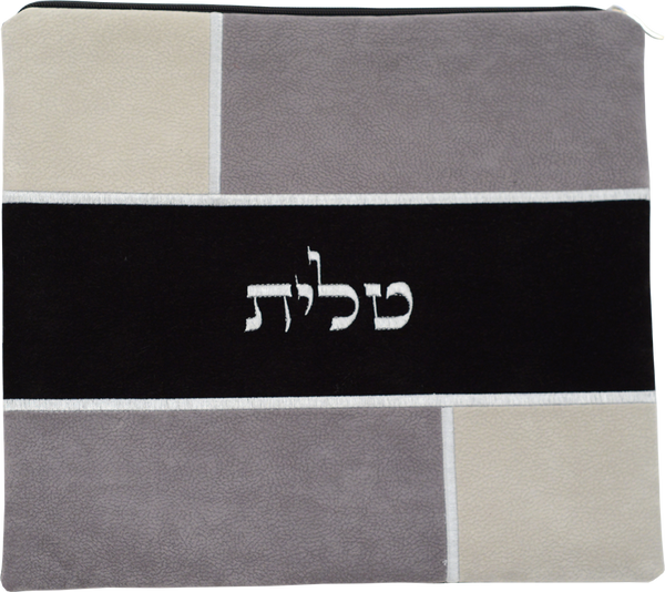 Prestige Impala Suede Tallit & Tefillin Bag (990-BK)