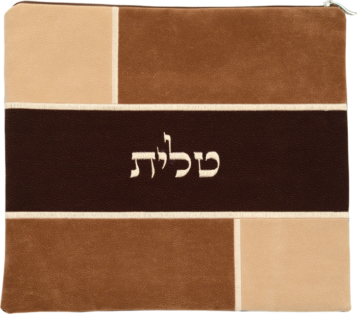 Prestige Impala Suede Tallit & Tefillin Bag (990-BR)
