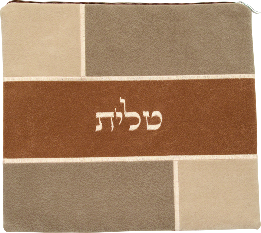 Prestige Impala Suede Tallit & Tefillin Bag (990-TN)