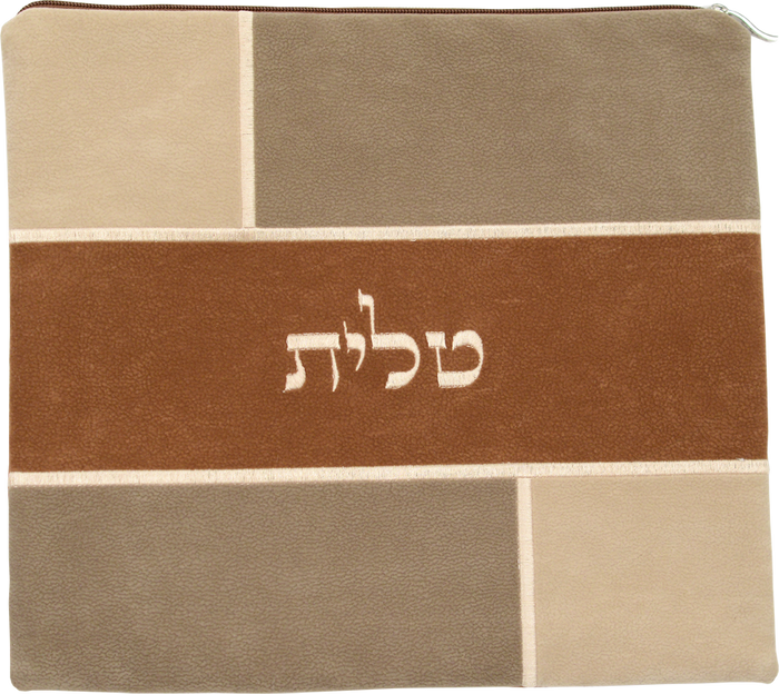 Prestige Impala Suede Tallit & Tefillin Bag (990-TN)