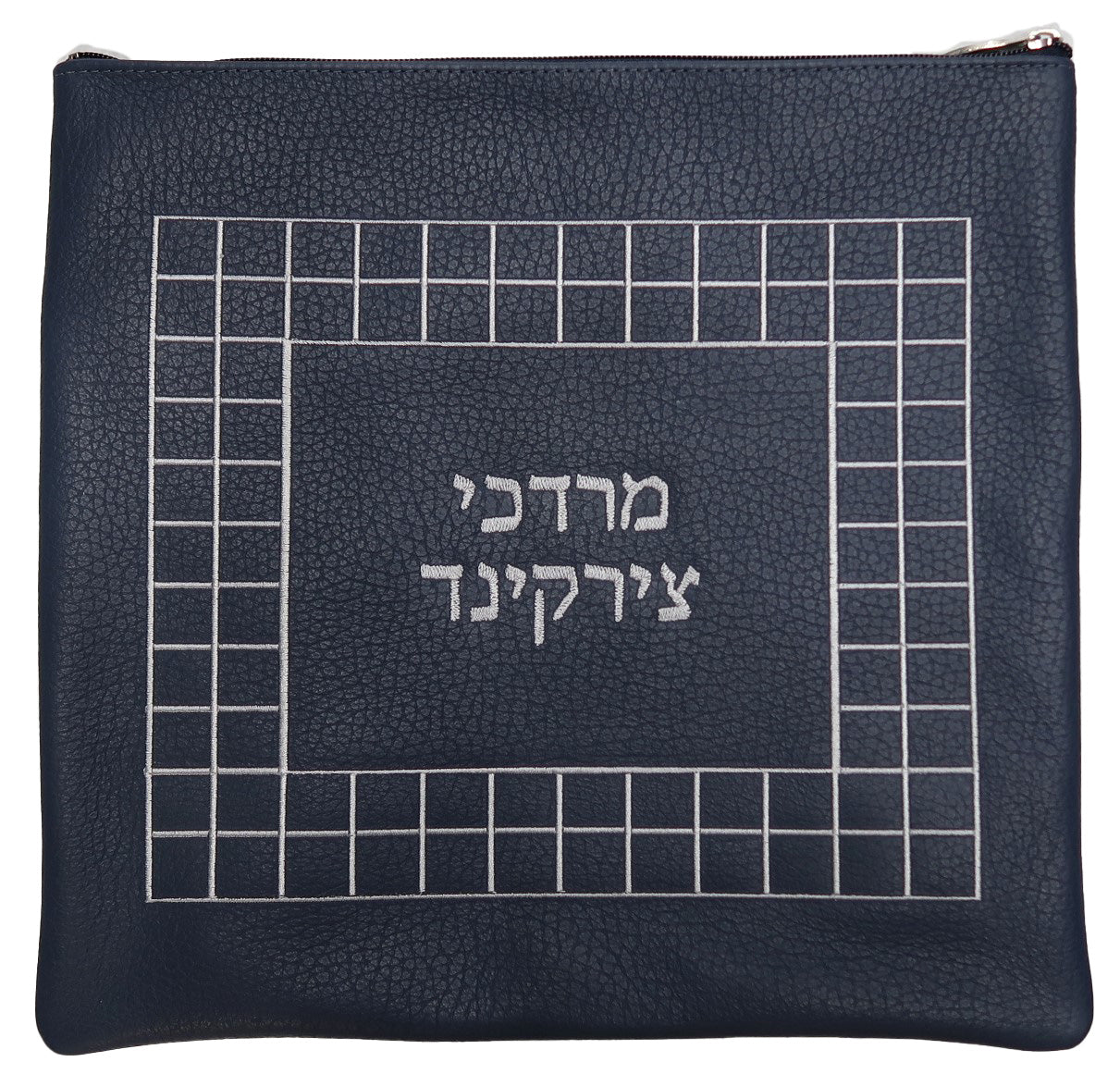 Prestige Leather Tallit & Tefillin Bag — Geometric Design, Prestige Collection (995C-CO)