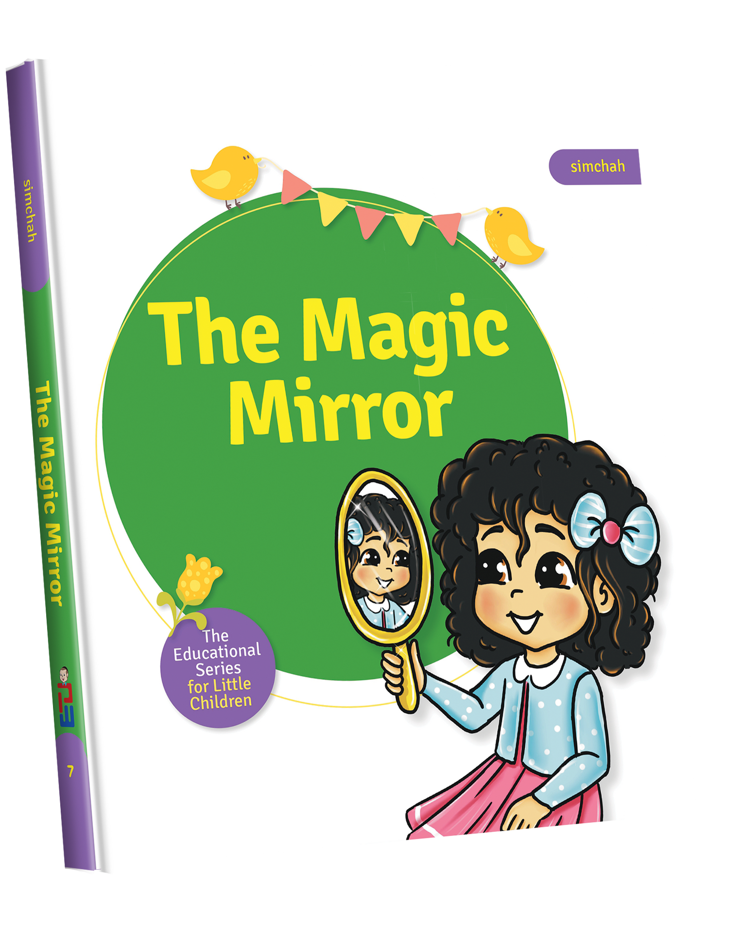 The Educational Series For Little Children — Jewish Children's Book — Children's Book by Orot | Judaica Square Lakewood