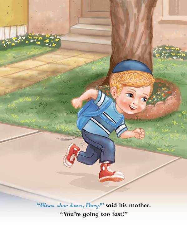 Lite Boy #1 - Dovy Runs by Malky Weinstock — Judaica Press (image 7)