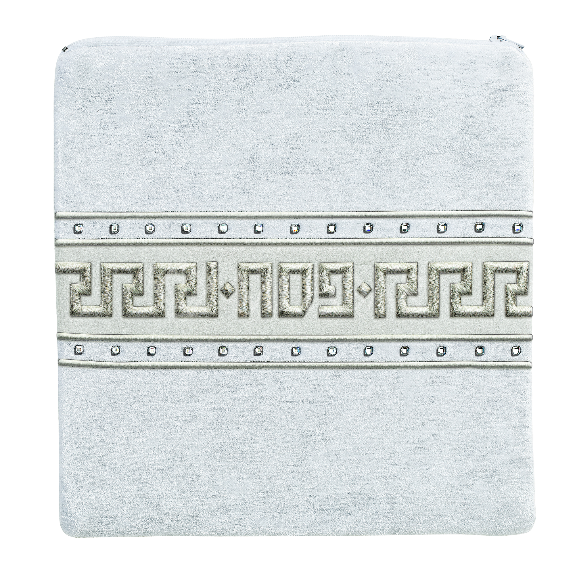 Pesach Set - Givan'e  Collection - Image 3
