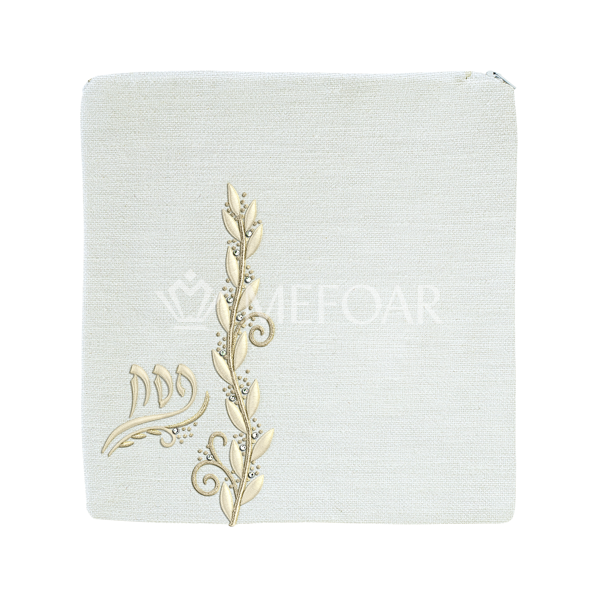 Pesach Set - Feuille Collection - Image 3