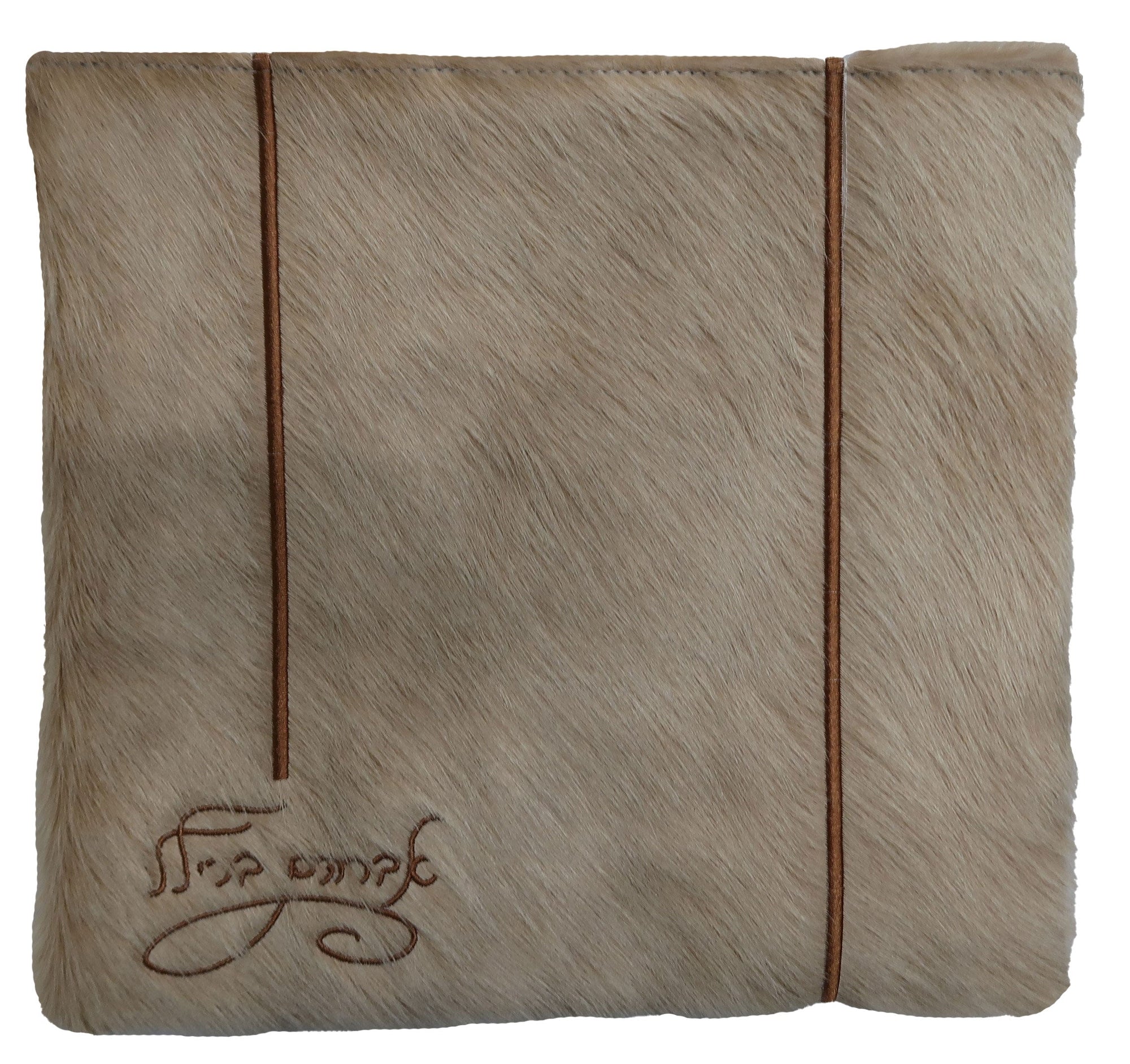 Prestige Premier Leather Tallit & Tefillin Bag (1850H-BE)