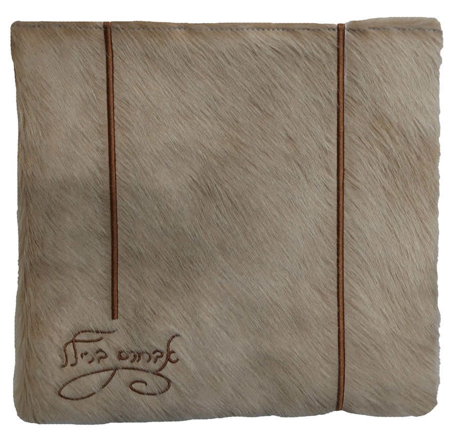Personalization preview — Premier Leather Tallit & Tefillin Bag — Beige Hair